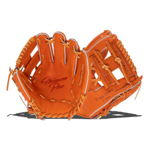 Mizuno Limited Edition Pro D-Up Zone 11.25" Baseball Glove: GMP-1989D-UP: Image #446581
