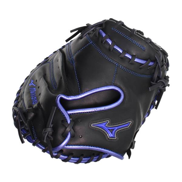 Mizuno MVP Prime SE 34'' Baseball Catcher's Mitt: (GXC50PSE8