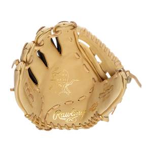 Rawlings Heart of the Hide R2G ContoUR Fit Speed Shell 12.5" Baseball Glove: PROR3028U-6C: Image #412364