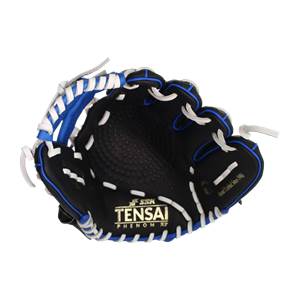 SSK Tensai Series 11.5" Baez Baseball Glove: S20TBAEZ: Image #381922