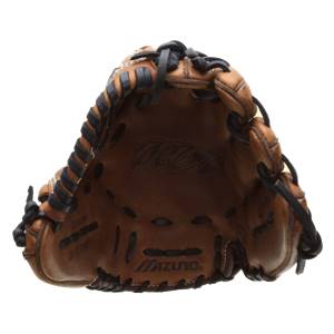 Mizuno MVP Fastpitch Series: GMVP1200F1: Image #295027