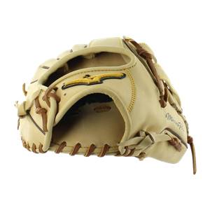 Mizuno Pro 12.75" Baseball Glove: GMP2-700DH: Image #314145