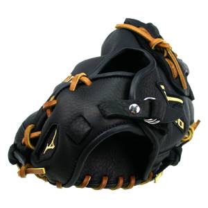Mizuno MVP 12.5
