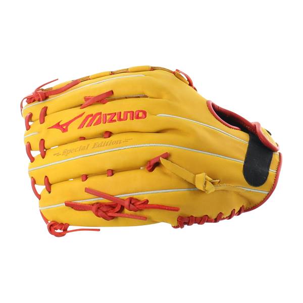 Mizuno MVP Prime SE 14