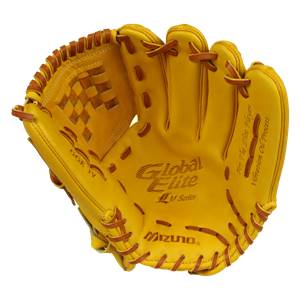 Mizuno Global Elite VOP 12