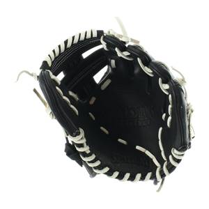 Spalding Fielder's 9.5" Training Glove: 42009FT: Image #311878