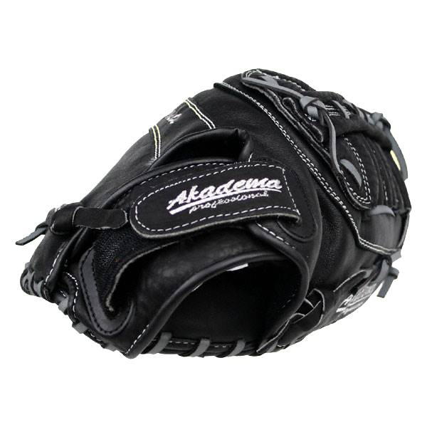Akadema Prodigy 11.5" Youth First Base Mitt AHC9412