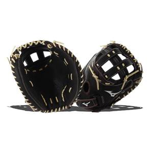 Mizuno Franchise 34" Fastpitch Softball Catcher's Mitt: GXS90F2: Image #310960
