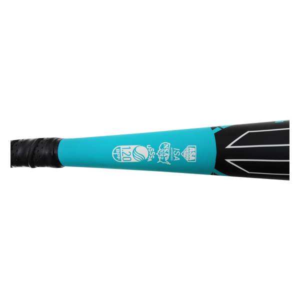Anderson Supernova Fastpitch Softball Bat: FP15NOVA: Image #344961