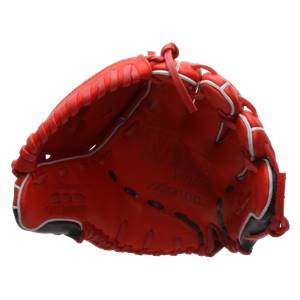 Mizuno MVP Prime SE Fastpitch Series: GMVP1200PSEF1-109: Image #298120