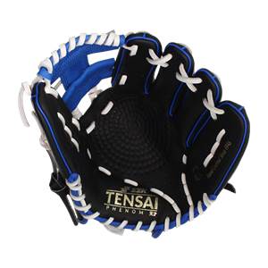 SSK Tensai Series 11.5" Baez Baseball Glove: S20TBAEZ: Image #381918