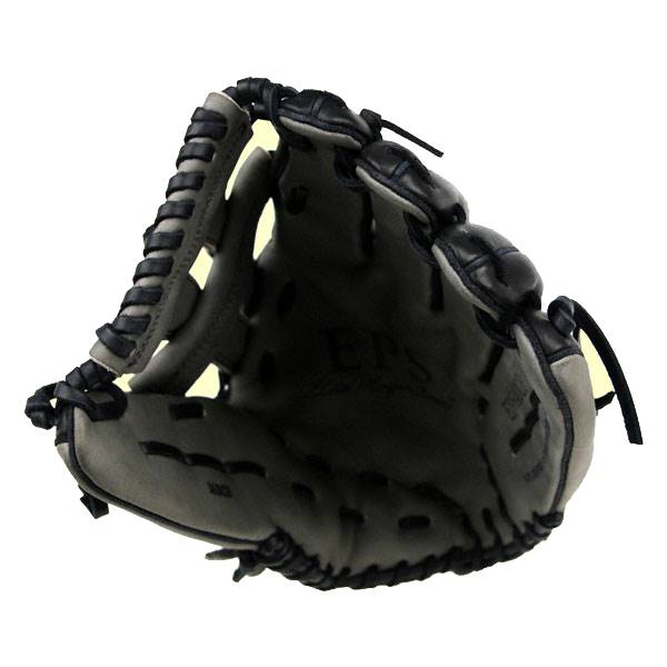 Interior view of a black and gray baseball glove with visible lacing and a pocket.