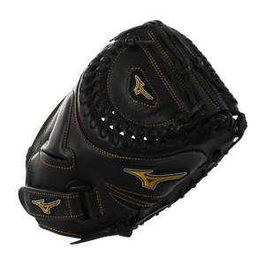 Mizuno MVP Prime 34" Fastpitch Softball Catcher's Mitt: GXS50PF2: Image #310948
