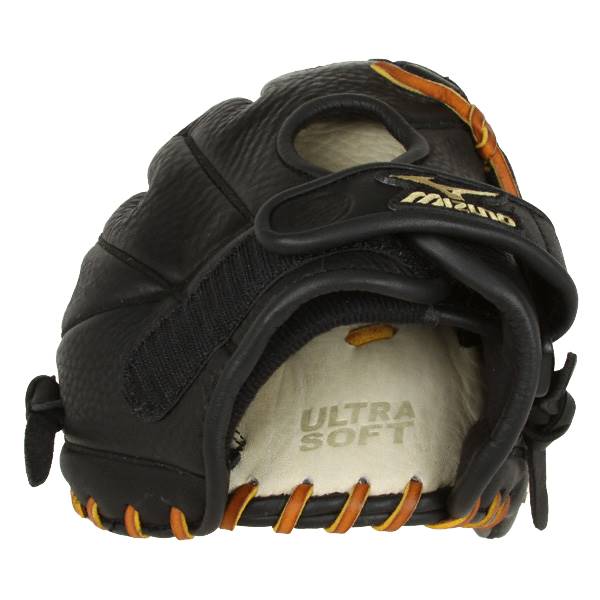 Mizuno MVP Series: GMVP1251: Image #289206