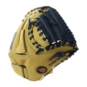 Bradley Next Play 32" Youth Catcher's Mitt: BB32CM: Image #313966