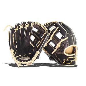 SSK Black Line 11.75" Baseball Glove: S19PW240: Image #387338