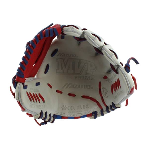 Mizuno MVP Prime SE 11.5