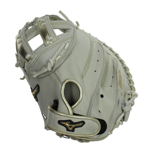 Mizuno MVP Prime SE 34'' Fastpitch Catcher's Mitt (GXS50PSE8 White