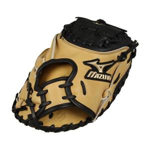 Mizuno Global Elite Series: GXC10 Catcher's Mitt: Image #292308