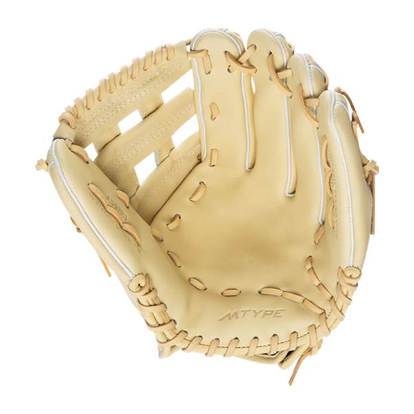 Marucci Ascension Series 12.5