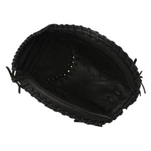Mizuno MVP Prime Series: GXS53 Fastpitch Catcher's Mitt: Image #287496