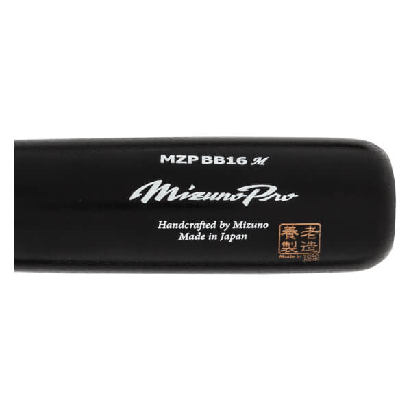 Mizuno Pro Maple Wood Baseball Bat: MZP16 Adult | JustBats.com