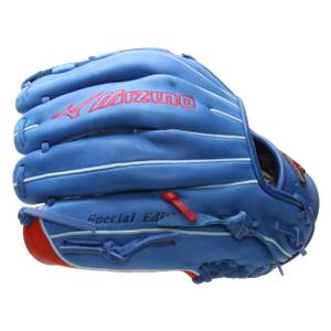 Mizuno MVP Prime SE Series: GMVP1177PSE2-520: Image #298056