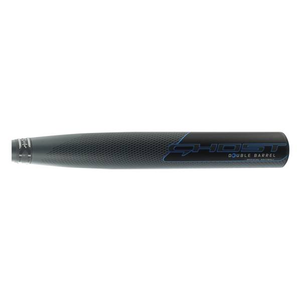 Easton Ghost Double Barrel -9 2 1/4