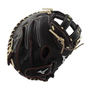 Mizuno Franchise 34" Fastpitch Softball Catcher's Mitt: GXS90F2: Image #310959