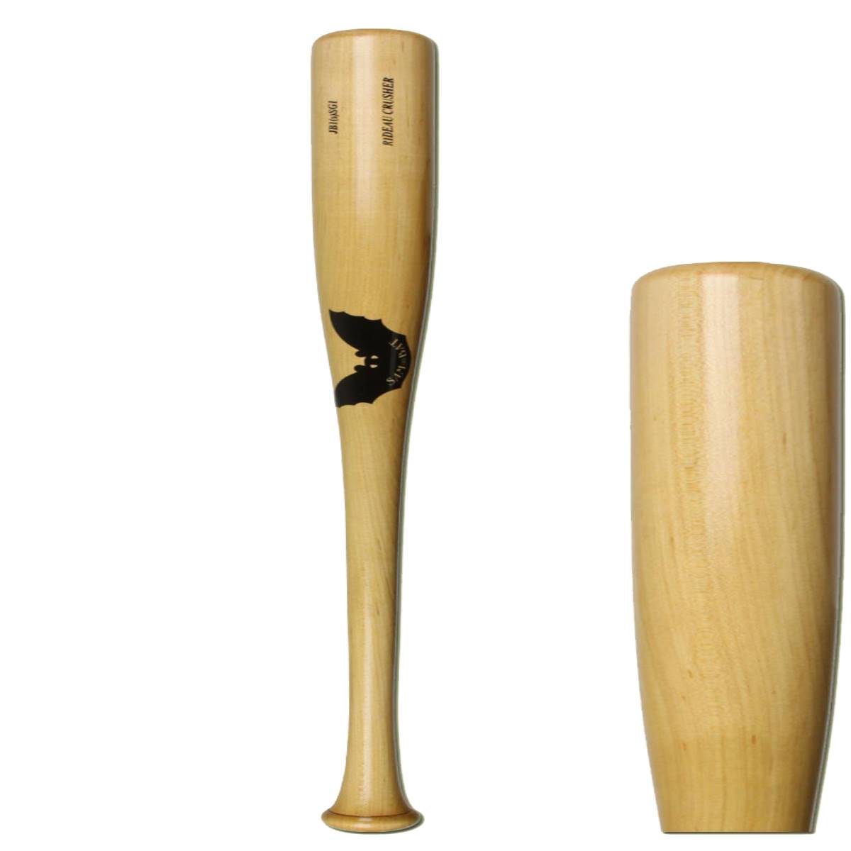 Sam Bat 3 2 9/16" Maple Wood Baseball Bat JB1SSG1 Natural
