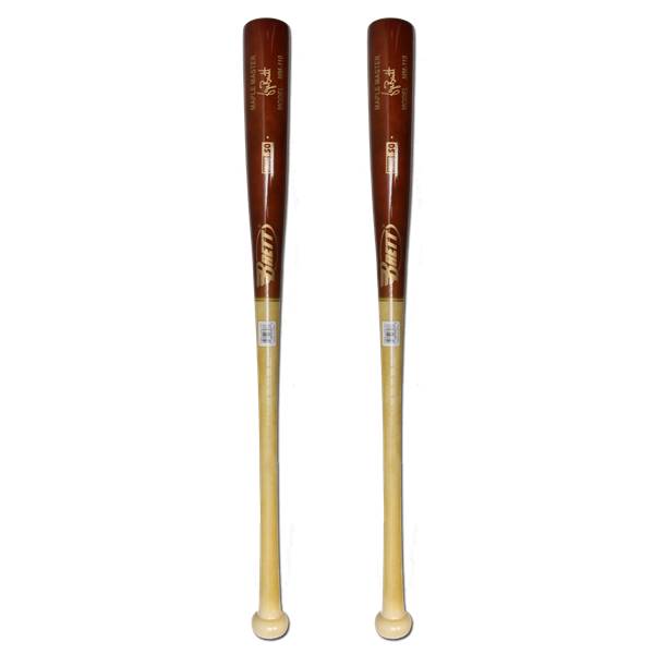 Bat Pack Brett Bros. Maple Master Wood Baseball Bat MM110 2Pack