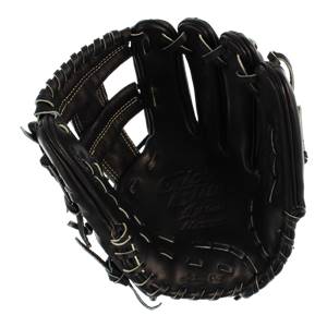 Mizuno Global Elite VOP Series: GGE61VAXBK: Image #304682