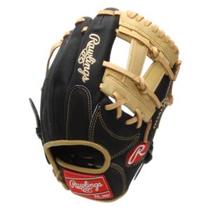 Rawlings Heart Of The Hide Dual Core Series: PRO88DCB: Image #301466