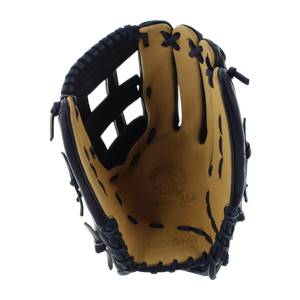 Nokona SKN 12.75" Baseball Glove: SKN-8-NV: Image #315834
