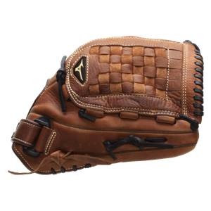 Mizuno MVP Softball Series: GMVP1400S1: Image #295039