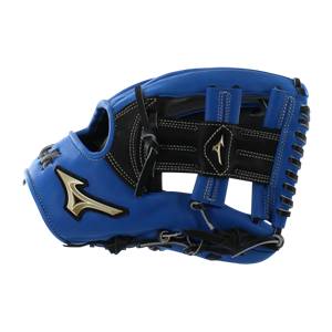 Mizuno Global Elite 11.5
