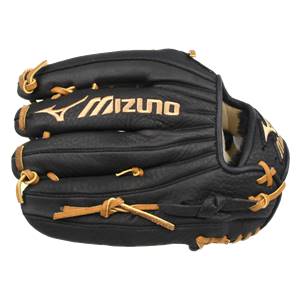 Mizuno MVP Series: GMVP1275: Image #279319