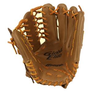 Mizuno Global Elite Series: GGE7: Image #289054