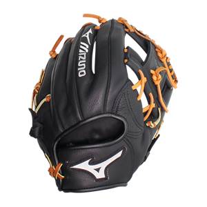 Mizuno Prospect 11" Youth Baseball Glove: GPSL1100: Image #388763