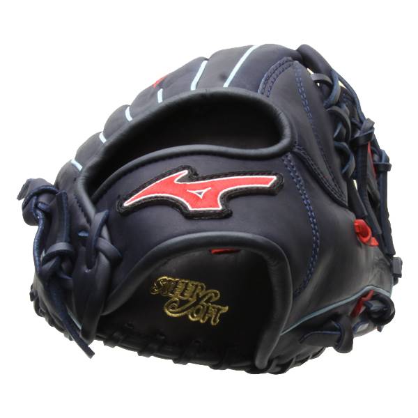 Mizuno MVP Prime SE Series: GMVP1277PSE2-510: Image #298096