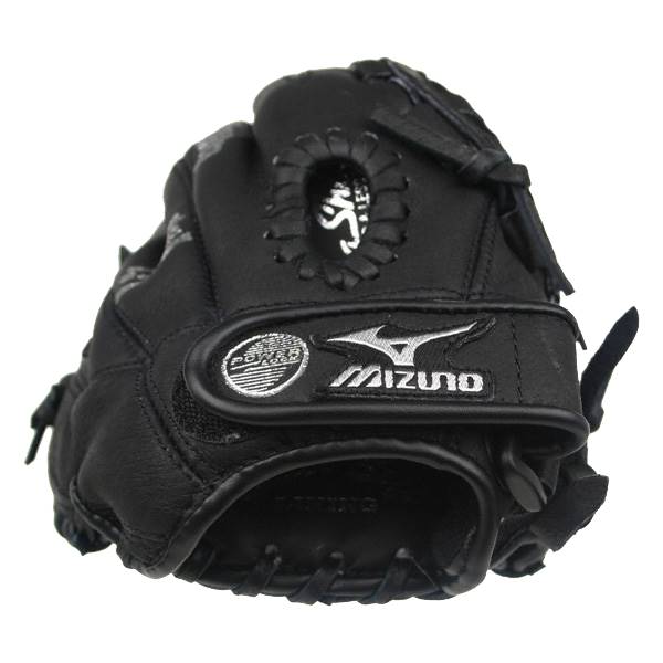 Mizuno Prospect Jennie Finch 11" Youth Fastpitch Softball Glove
