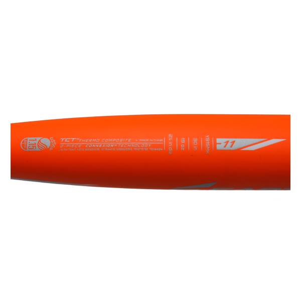 Easton MAKO -11 2 1/4 Youth Baseball Bat YB15MK | JustBats.com