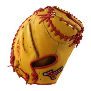 Mizuno MVP Prime SE 34