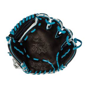 Rawlings Heart of the Hide R2G Speed Shell 11.5" Baseball Glove: PROR204-8BWSS: Image #405269
