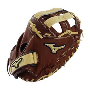 Mizuno MVP Fastpitch Catchers Mitt: GXS58: Image #307559