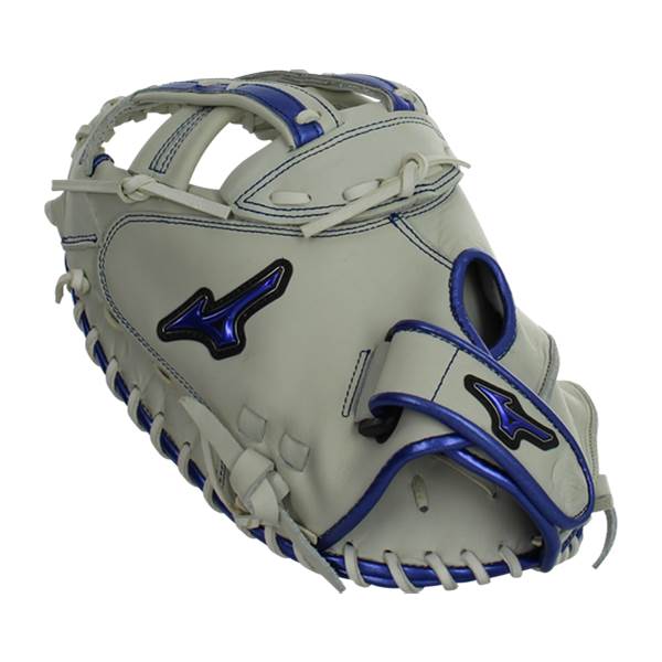 Mizuno MVP Prime SE 34'' Fastpitch Catcher's Mitt (GXS50PSE8 White