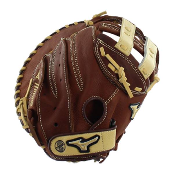 Mizuno MVP Fastpitch Catchers Mitt: GXS58: Image #307563