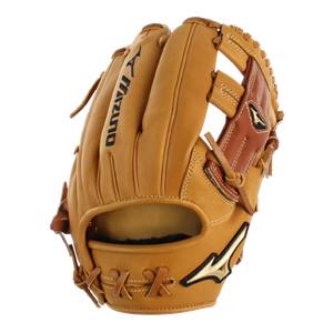 Mizuno Global Elite 11.5