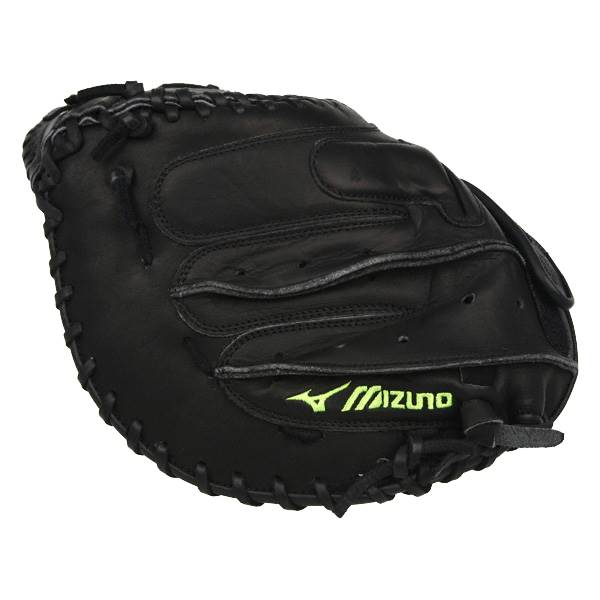 メッヅキュー Mizuno MVP Prime Series: GXS53 Fastpitch Catcher's Mitt