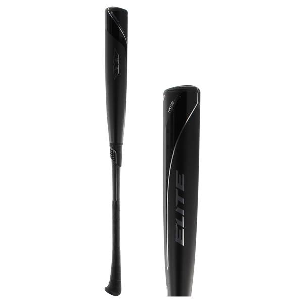 Axe Elite Pro Axe Handle BBCOR Baseball Bat (L130HBJ)